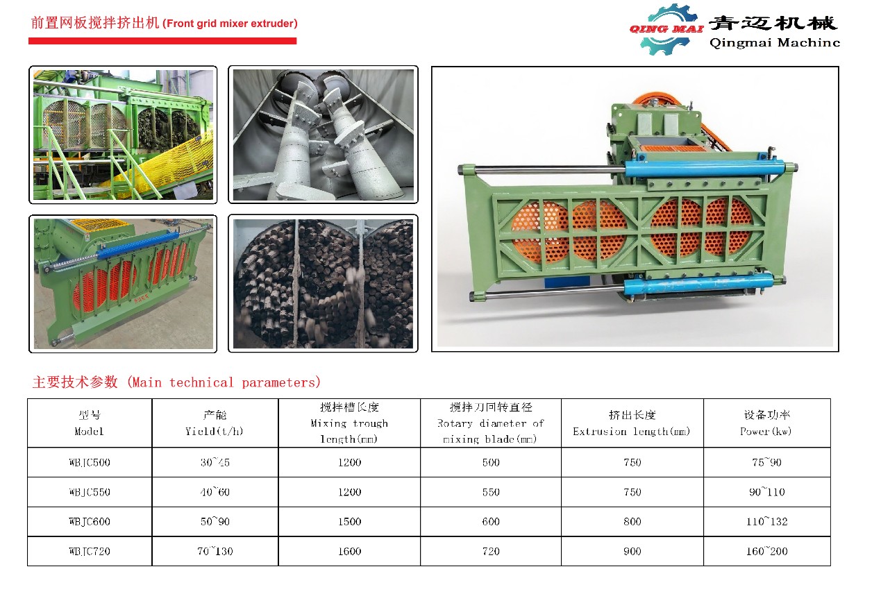 99665487.jpg 图片3.jpg